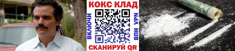 Псилоцибиновые грибы Чехов