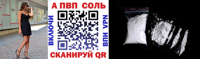 Купить где  Чехов  А ПВП VHQ 