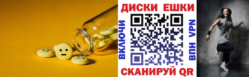 Купить закладки  Чехов  Ecstasy Punisher 