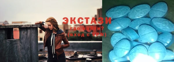 герыч Новозыбков