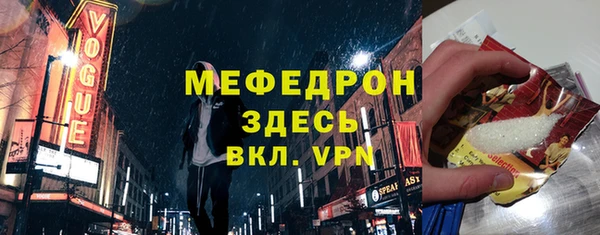 ешки Нягань