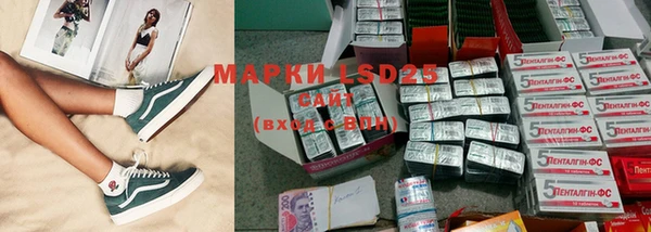 ешки Нягань